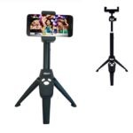 Selfie Stick Με Τρίποδο & Χειριστήριο Bluetooth electronistas.gr