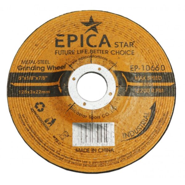 ΤΡΟΧΟΣ 125x3x22mm EPICA STAR TO-EP-10660