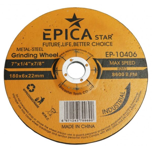 ΤΡΟΧΟΣ 180x6x22mm EPICA STAR TO-EP-10406