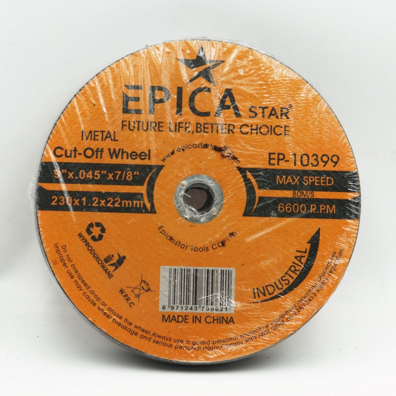 ΔΙΣΚΟΣ ΚΟΠΗΣ 230*1.2*22mm EPICA STAR TO-EP-10399