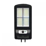 LED ΠΡΟΒΟΛΕΑΣ 50W ELECTRONISTAS.GR