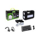 Ηλιακό-Σύστημα-Φωτισμού-με-3-Λάμπες-Φακό-φορτιστή-κινητών-GDLITE3-electronistas.g