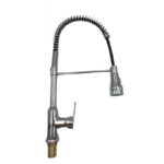 ΒΡΥΣΗ ΚΟΥΖΙΝΑΣ ΣΠΑΣΤΗ ΜΕ ΣΠΙΡΑΛ