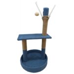 ΓΑΤΟΔΕΝΤΡΟ/ΟΝΥΧΟΔΡΟΜΙΟ ΓΙΑ ΓΑΤΕΣ ELECTRONISTAS.GR