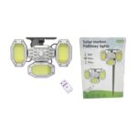 Ηλιακός προβολέας LED με αισθητήρα, πάσσαλο και τηλεκοντρόλ electronistas.gr