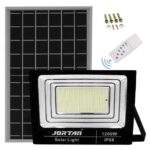 Ηλιακός Προβολέας Με Τηλεχειριστήριο 1200W electronistas.gr