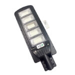 Ηλιακό Φωτιστικό Δρόμου με Αισθητήρα Φωτός 250W electronistas.gr