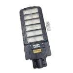 Ηλιακός Προβολέας 600W Με Ανιχνευτή Κίνησης electronistas.gr