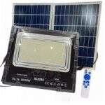 Ηλιακός Προβολέας 1600W 2 Πάνελ Με Τηλεχειριστήριο electronistas.gr