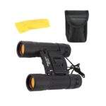 Κιάλια Mε Ρύθμιση Μυωπίας 10x25mm electronistas.gr