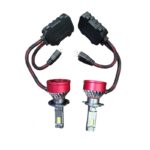 Σετ 2τμχ LED Λάμπες CANBUS H7/130W 6000K electronistas.gr