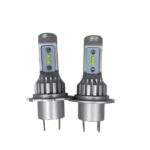 Λάμπες Led Canbus H7 16W 12-24V 6000K-7000K electronistas.gr