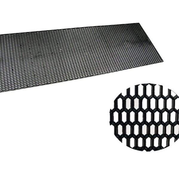 Πλαστική Σίτα Προφυλακτήρα 47x15.8cm Μαύρη electronistas.gr