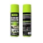 Σπρέι Αποκατάστασης Φαναριών Αυτοκινήτων 235ml electronistas.gr