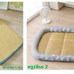 Καλοκαιρινό Κρεβατάκι Κατοικιδίων Σε 2 Σχέδια electronistas.gr