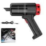 Σκουπάκι Αυτοκινήτου Στερεών 65W Επαναφορτιζόμενο 12V electronistas.gr