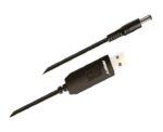 Καλώδιο Δεδομένων Universal 5-12V Τροφοδοτικό electronistas.gr