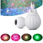 Laser Λάμπα E27 Με Χριστουγεννιάτικα Μοτίβα 4W electronistas.gr