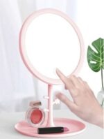 Καθρέπτης Μακιγιάζ Με Led Φωτισμό & Ανεμιστήρα electronistas.gr