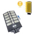 Ηλιακός Προβολέας Δρόμου 1000W Με Πάνελ & Αισθητήρα Κίνησης electronistas.gr