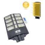 Ηλιακός Προβολέας Δρόμου 800W Με Πάνελ & Αισθητήρα Κίνησης electronistas.gr