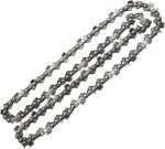 Ανταλλακτική Αλυσίδα 20''/500mm Για Αλυσοπρίονο electronistas.gr