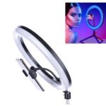 Επαγγελματικό Ring Light 26cm RGBW Με Τηλεχειριστήριο electronistas.gr