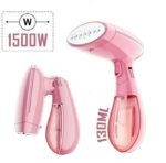 Ατμοκαθαριστής Ρούχων Για Εύκολο Σιδέρωμα 1500W 130ml electronistas.gr