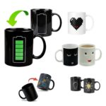 Κούπα Που Αλλάζει Χρώμα Με Τη Θερμότητα Σε 5 Σχέδια electronistas.gr