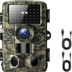 Υπέρυθρη Αδιάβροχη Κάμερα Κυνηγιού 2″ 1080P 16MP electronistas.gr