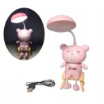 Παιδική Επιτραπέζια Λάμπα Γραφείου "Αρκουδάκι" Ροζ electronistas.gr