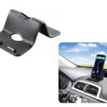 Αντιολισθητική Βάση Κινητού Για Το Αυτοκίνητο 20x10cm electronistas.gr