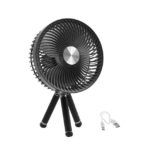 Επιτραπέζιος Επαναφορτιζόμενος Ανεμιστήρας 5W Με Τρίποδο electronistas.gr
