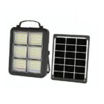 Πολυλειτουργικό Ηλιακό Σύστημα Φωτισμού 400W 294LED electronistas.gr