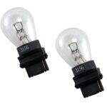 Σετ 2τμχ Λαμπτήρες Αυτοκινήτου 12V 27W electronistas.gr