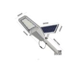 Ηλιακός Προβολέας Δρόμου 400W 6500K IP67 electronistas.gr