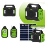 Πολυλειτουργικό Ηλιακό Σύστημα Φωτισμού electronistas.gr