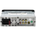 Universal Ηχοσύστημα Αυτοκινήτου 1DIN Bluetooth / USB electronistas.gr