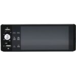 Universal Ηχοσύστημα Αυτοκινήτου 1DIN Bluetooth / USB electronistas.gr