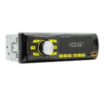Ηχοσύστημα Αυτοκινήτου 1DIN Bluetooth / USB / SD / AUX electronistas.gr