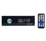 Universal Ηχοσύστημα 1DIN USB / SD / MP3 Player / FM / Bluetooth electronistas.gr