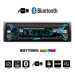 Ηχοσύστημα Αυτοκινήτου Universal 1DIN Bluetooth / USB / AUX / SD electronistas.gr