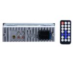 Universal Ηχοσύστημα 1DIN USB / SD / MP3 Player / FM / Bluetooth electronistas.gr