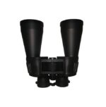Επαγγελματικά Κυάλια 60x90mm / 71-1000m Με Θήκη Μεταφοράς electronistas.gr