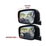 Σετ 2τμχ Αυτοκόλλητοι Καθρέπτες Αυτοκινήτου Τυφλού Σημείου