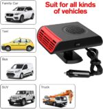Αερόθερμο Αυτοκινήτου 150W 24V Κόκκινο electronistas.gr