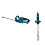 Μπορντουροψάλιδο Με 2 Μπαταρίες 48V 1500mAh electronistas.gr