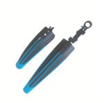 Σετ 2τμχ Ρυθμιζόμενων Φτερών Ποδηλάτου electronistas.gr