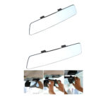 Κυρτός Εσωτερικός Καθρέπτης Αυτοκινήτου 270mm electronistas.gr