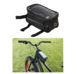 Αδιάβροχο Τσαντάκι Ποδηλάτου & Θήκη Κινητού – 1.2L | 20x9x8cm electronistas.gr